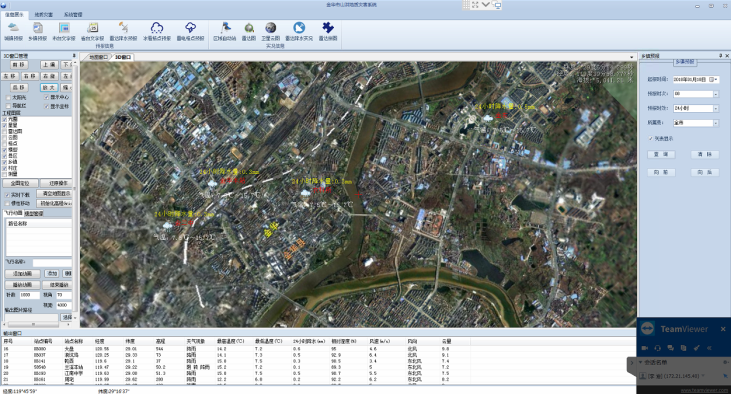 图片3.png 图片3.png
